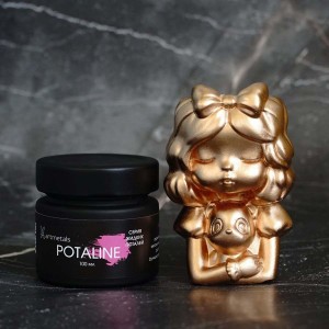 Поталь жидкая Artmetals Potaline "Бронза", 25мл