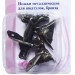 Ножки декоративные для шкатулок металлические 11.136-G002 "Ангел" Hemline, 4 шт., 31х27 мм