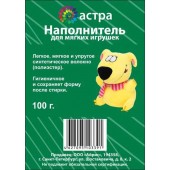 Синтепух - наполнитель для мягких игрушек, арт. 699905, Астра, 100 гр.