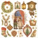 Картинки - натирки в наборе Stamperia DFLRBX20 "Silent Night" рождественские, 15х15 см