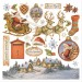 Картинки - натирки в наборе Stamperia DFLRBX20 "Silent Night" рождественские, 15х15 см