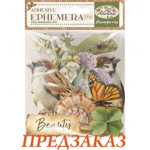 Высеченные элементы - наклейки DFLCT081 "All Around" Stamperia