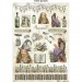 Набор Junk Journal SBJK09 "HERBARIUM SILVAE" Stamperia, А4