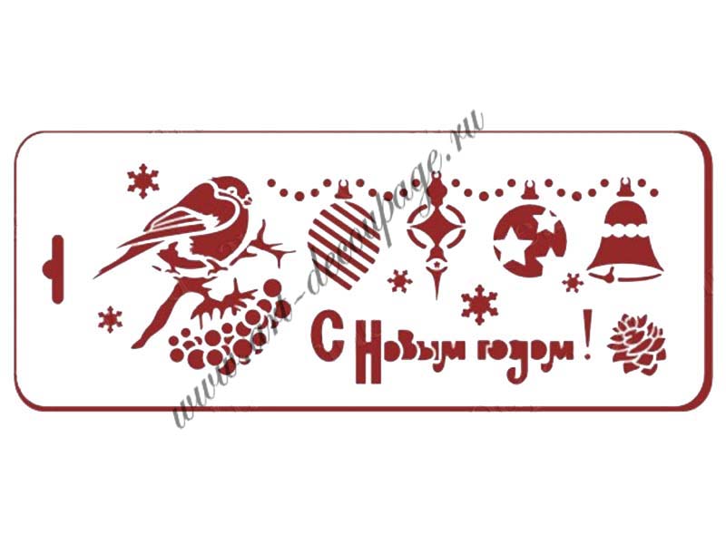 Новогодний Бордюр Картинки Новогодний Бордюр Картинки